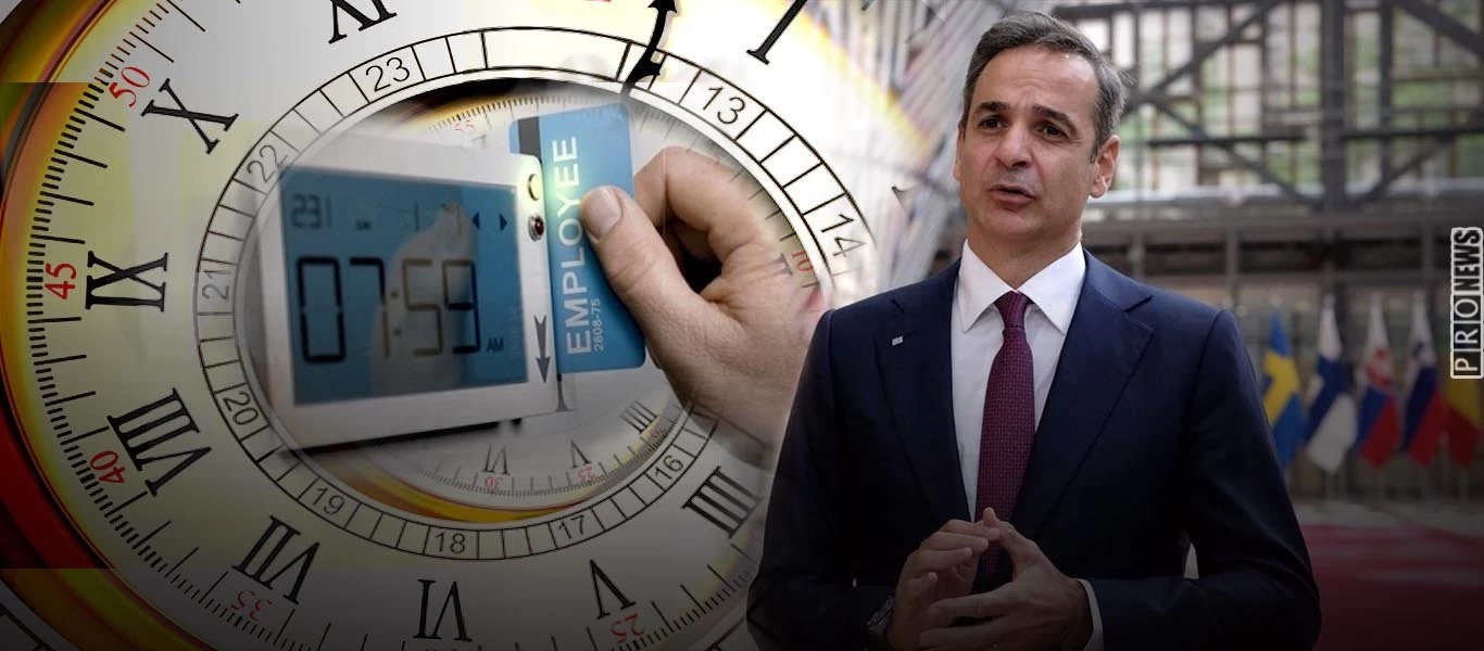 Η κυβέρνηση φέρνει τη μονιμοποίηση της αναστολής σύμβασης χωρίς τα 534 ευρώ!